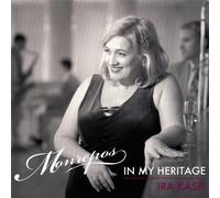 Kaspi, Ira - Monrepos in My Heritage