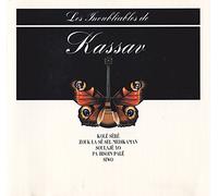Kassav' - Les Inoubliables