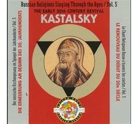 Kastalsky, a. - Le Renouveau Du Debut Du...-...20th Siec