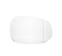 KASturbo Heated Wing Mirror Glass Right Side Compatible with BMW 1 3 Series E81 E88 E90 E91 E92 2009-2012 51167252894