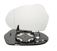 KASturbo Wing Mirror Glass Left Side Heated Aspherical with Backing Plate For Audi A6 2011 2012 2013 2014 2015 2016 2017 2018 OEM: 4G0857535 4G0857535B