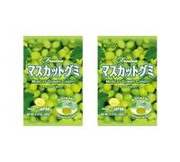 Kasugai Frutia Authentic Japanese Gummy Candy - Fruit & Soft Flavoured Gummies - Gluten Free - Individually Wrapped - Kids Favourite (Pack of 2, Muscat Flavour 107g)