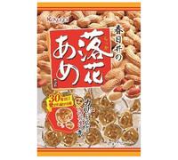 Kasugai Groundnut candy 134gA flavor that has been loved for more than 30 years. The crispy, spread A flavor that has been loved for more than 30 year