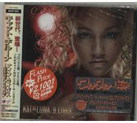Kat DeLuna 9 Lives Japanese Promo CD album CDLP EICP-853 Sony 2007