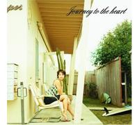 Kat - Journey to the Heart