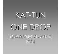 KAT-TUN - One Drop (Jacket B)(Normal Edition)(Japan Version)