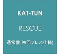 Kat-Tun - Rescue