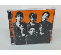 Kat-Tun - Rescue