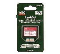 KAT222022 EMD 3rd Generation Diesel Sound Card for Soundbox by Kato