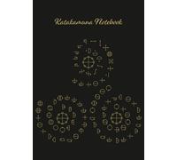 Katakamuna Utahi 5th 6th 7th Songs A5 Notebook 100 Pages: Black Gold Design 7mm Ruled Glossy Cover Ancient Japanese Symbols Meditation Spiritual