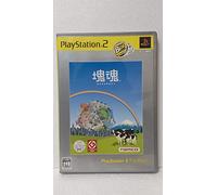 Katamari Damashii / Katamari Damacy (PlayStation2 the Best)