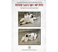 KATAME WAZA URA NO KATA (English)