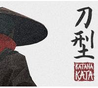 Katana Kata US XBOX One / Xbox Series X|S CD Key