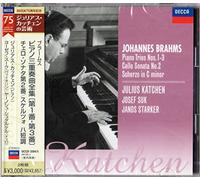 Katchen/Suk/Starker - Brahms: Complete Piano Trios
