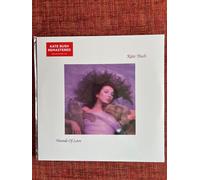 KATE BUSH - HOUNDS OF LOVE [VINYL LP] NEW & SEALED
