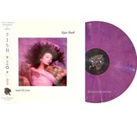 KATE BUSH LP Hounds Of Love RASPBERRY COLOURED VINYL 2023 Remastered New SEALED