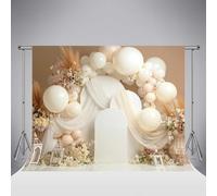 Kate Mothers Day Backdrop for Photos 7x5ft/2.2x1.5m White Gauze Balloon Arch Photo Background for Wedding Anniversary Birthday Pregnant Woman Party Photo Studio Props