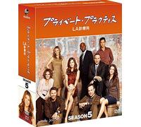 KATE WALSH - PRIVATE PRACTICE SEASON 5 COMP - DVD - M3z