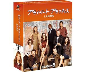 KATE WALSH - PRIVATE PRACTICE SEASON 5 COMP - DVD - M3z