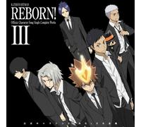 Katekyo Hitman Reborn! - Koshiki Charason Single Daizen
