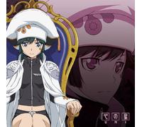 Katekyo Hitman Reborn! Millefiore 2 -Black Spell-