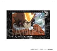 Katekyo Hitman Reborn! Stacking Blocks 3