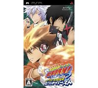 Katekyoo Hitman Reborn! Battle Arena 2 - Spirits Burst [Japan Import]