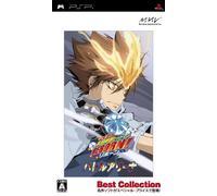 Katekyoo Hitman Reborn! Battle Arena (Best Collection) [Japan Import]