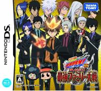 Katekyoo Hitman Reborn! DS Ore Ga Bosu! Saikyou Famiri Taisen [Limited Edition Premium Box] [DSi Enhanced] [Japan Import]