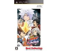 Katekyoo Hitman Reborn! Kizuna no Tag Battle (Best Collection) [Japan Import]