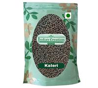 Kateri-Solanum Xanthocarpum-Raw Herbs-Bhatkatiya-Kantakari-Katehri-Kateli-Jadi Booti-Single Herbs (250 Gram)