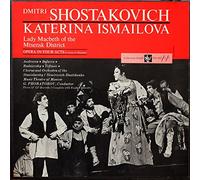 Katerina Ismailova (Lady Macbeth of the Mtsensk)
