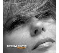 KATERINA STANISI - ÈÕÌÇÓÏÕ
