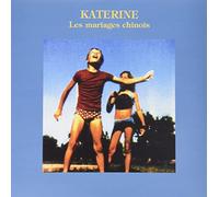 Katerine - Les Mariages Chinois et la Relecture [Vinyl]