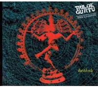 Kathak by Trilok Gurtu (2006-07-26)