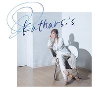 Katharsis