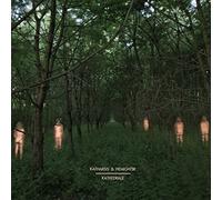 Katharsis - Kathedrale