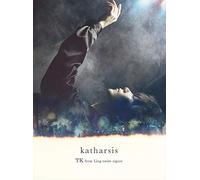 Katharsis (Ltd)