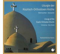 Kathedralchor K Liturgy of the Coptic Orthodox Church: Christma (CD) (US IMPORT)