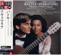 Kathleen Battle - Ave Maria