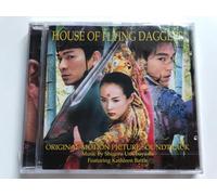 Kathleen Battle - House of the Flying Daggers