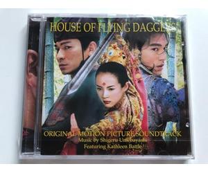 Kathleen Battle - House of the Flying Daggers