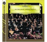 KATHLEEN/KARAJAN,HERBERT VON/WP BATTLE - NEUJAHRSKONZERT IN WIEN 1987 CD NEW
