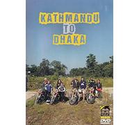 Kathmandu To Dhaka - Interburns Charity