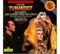 Katia Ricciarelli Puccini: Turandot (CD) (US IMPORT)