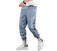 KATIAK Men's Baggy Jeans Graffiti Printing Jeans Loose Casual Ankle Banded Pants Cargo Denim Jeans-H7051 Light Blue-4Xl