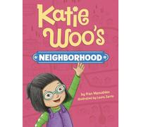 Katie Woo's Neighborhood