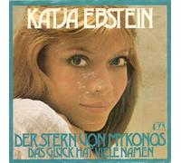 Katja Ebstein - Der Stern von Mykonos (1973) / Vinyl single [Vinyl-Single 7'']