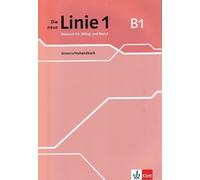 Katja Wirth Die neue Linie 1 - B1 (Paperback)