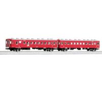KATO 10-2046 N Gauge 50 Series 51 Type JR Specifications, 2-Car Extension Set, Railway Model, Passenger Car